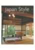 Ebook Japan style: Architecture - interiors - design 