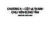 Bài giảng Kết cấu thép: Chương 4 - Ngô Vi Long