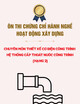 Ôn thi chứng chỉ hành nghề hoạt động xây dựng: Chuyên môn Thiết kế cơ điện công trình - Hệ thống cấp thoát nước công trình (Hạng 2)