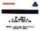 Bài giảng Kinh tế xây dựng: Chương 3 - PGS.TS. Lương Đức Long và TS. Trần Đức Học