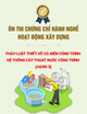 Ôn thi chứng chỉ hành nghề hoạt động xây dựng: Pháp luật Thiết kế cơ, điện công trình – Hệ thống cấp thoát nước công trình (Hạng 2)